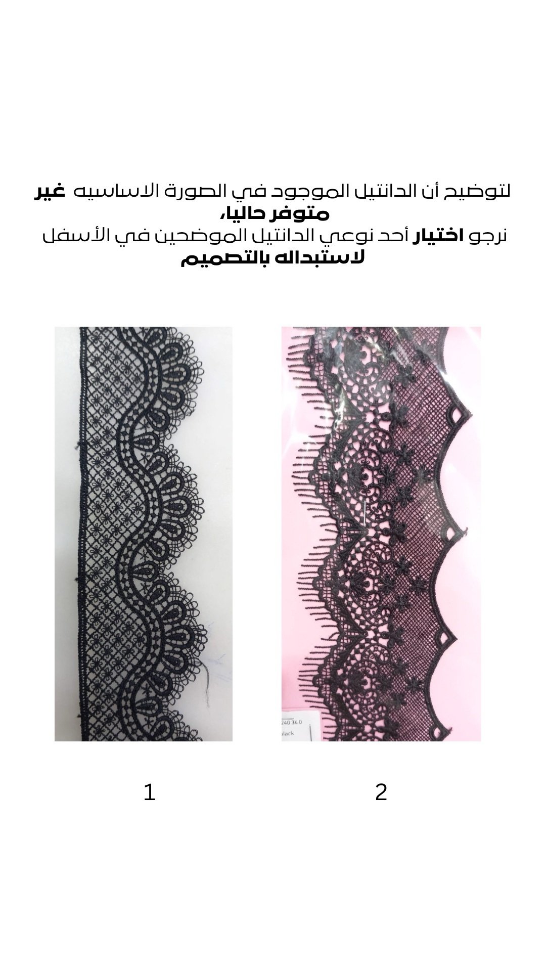 %d9%84%d8%aa%d9%88%d8%b6%d9%8a%d8%ad-%d8%a7%d9%84%d8%af%d8%a7%d9%86%d8%aa%d9%8a%d9%84-%d8%a7%d9%84%d9%8a-%d9%81%d8%a7%d9%84%d8%b5%d9%88%d8%b1%d9%87-%d8%ba%d9%8a%d8%b1-%d9%85%d8%aa%d9%88%d9%81%d8%b1